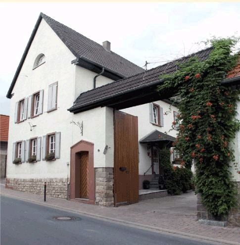 Gästehaus & Weingut Petry & Frieß